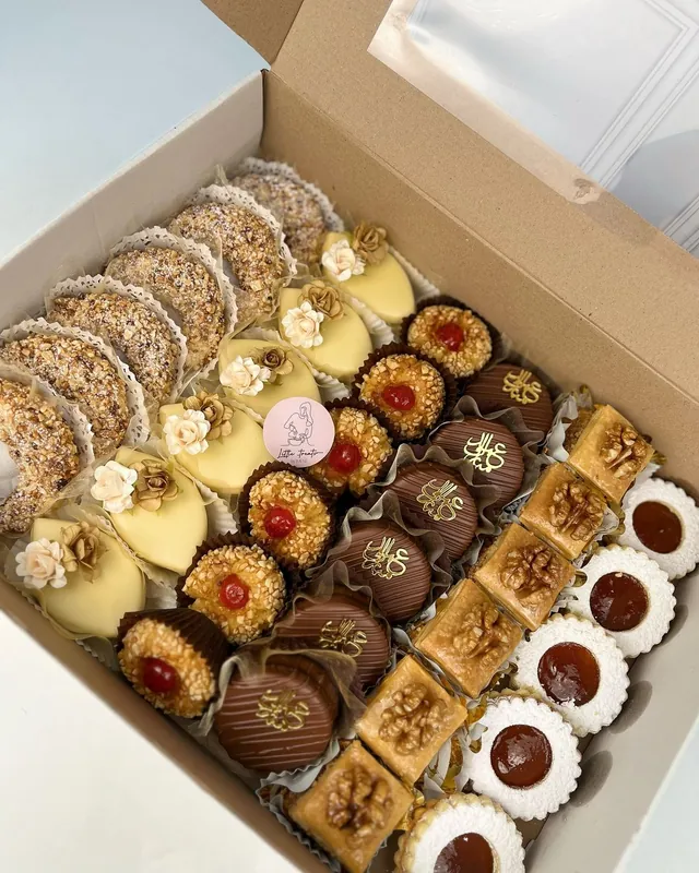 Coffret cadeau pâtisserie marocaine